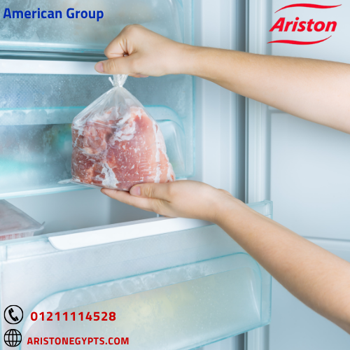صيانة ديب فريزر أريستون
