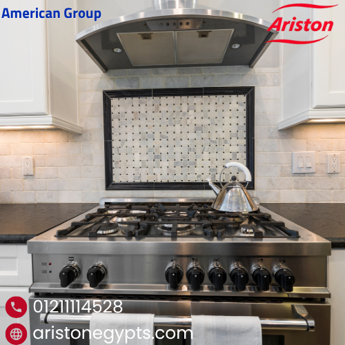 صيانة بوتاجازات أريستون في مصر